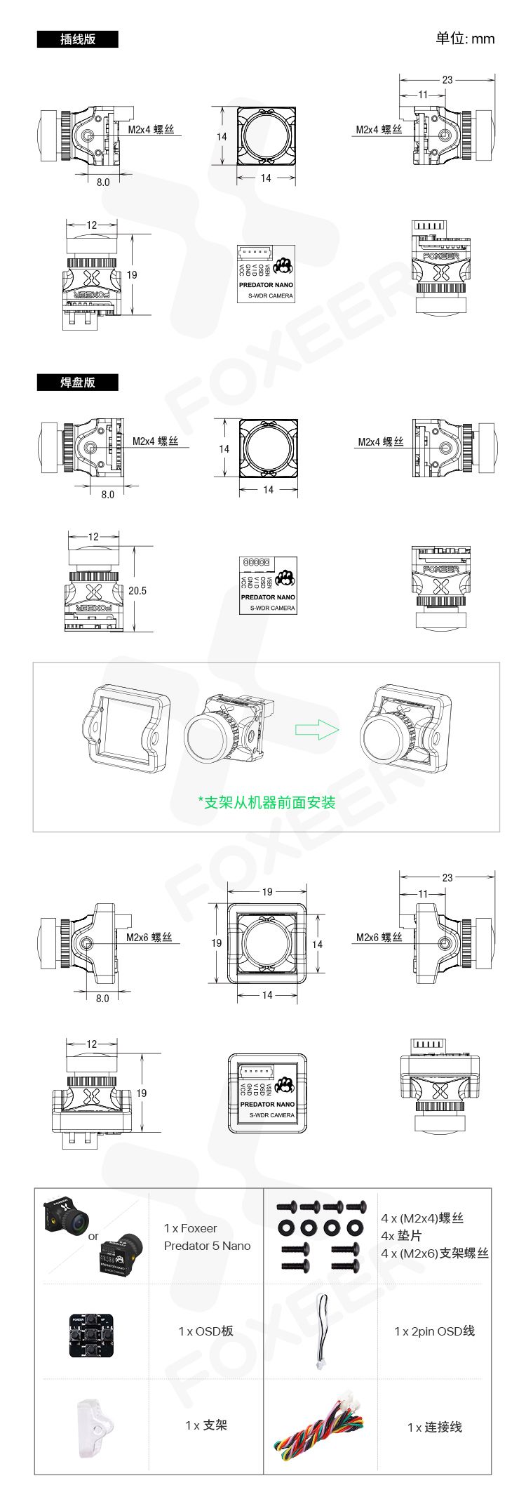 详情4.jpg