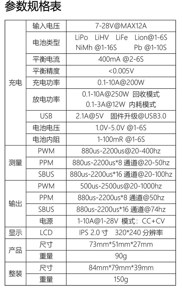 详情4.jpg