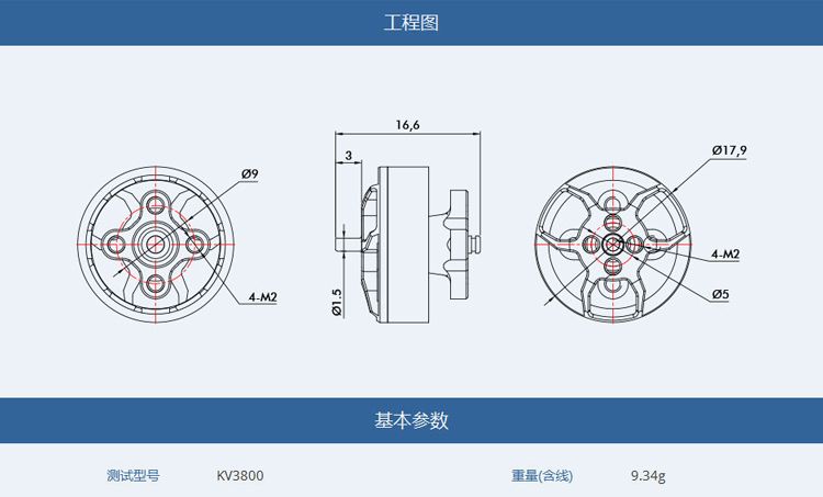 详情5.jpg