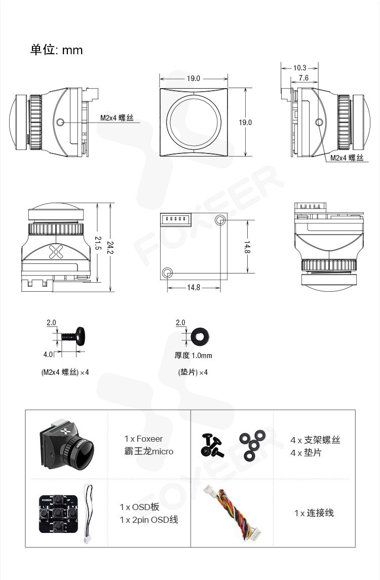 详情5.jpg