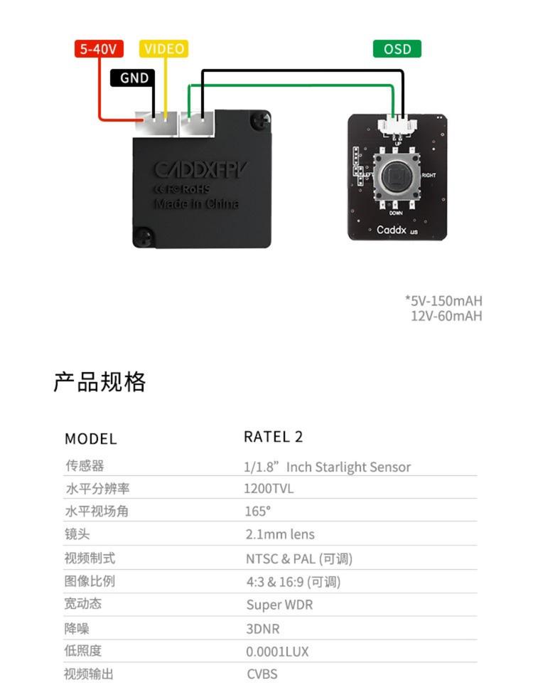 详情6.jpg