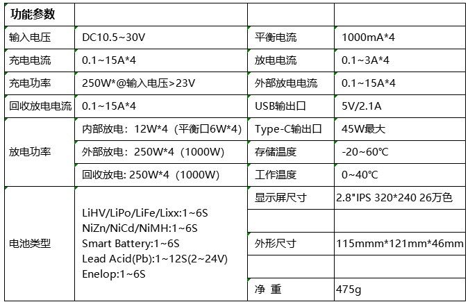 详情6.jpg